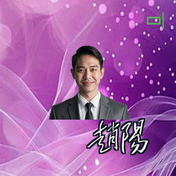 赵阳